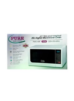 Buy Pure 20L Digital Microwave Oven 700W with multi stage cooking storage 220V in Saudi Arabia
