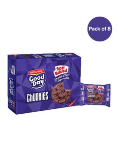 Buy Good Day Chunkies Soft Baked  Double Choco Chips Cookies 28ggrams Pack of 8 in UAE