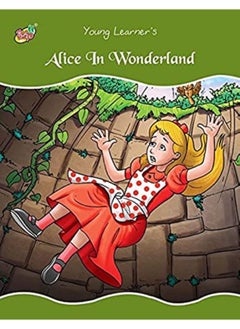 Buy Alice In Wonderland in UAE