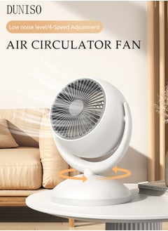 اشتري Air Circulator Fan Small Quiet Turbo Force Desk Fans with Base-Mounted Controls 4 Speed Cooling Fan Floor Fan for Whole Room Home Bedroom Office في السعودية