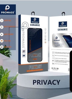Buy Screen Protector Nano Glossy Privacy Protection for iPhone 12 PRO in Saudi Arabia
