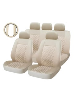 Buy KOVEO 14-Piece Interior Decorative Car Seat Cover Set in UAE