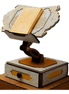 Buy A Mobile Quran Stand Decorated With A Wooden Drawer - Yellow-White - With A Gift Quran in Egypt