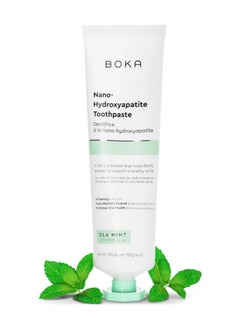 Buy Boka Natural Toothpaste, Fluoride Free - Ela Mint, 4oz, Pack of 1 in Saudi Arabia