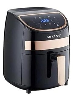 Buy Touch Screen Digital Air Fryer 3.8 L / 1000 W / sk-8011 in Egypt