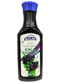 Buy Mala's Kala Khatta Syrup 750 ml in UAE