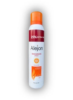 Buy Sunscreen spray 250ml in Egypt