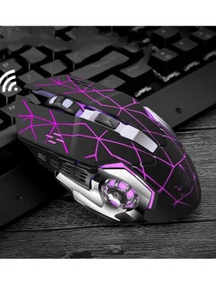 Buy Wireless Charging Bluetooth Esports Game Mouse in Saudi Arabia