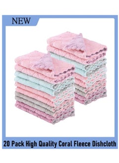 اشتري 20-Pack Kitchen Dish Cloth Dish Towels, Super Absorbent Coral Fleece, Non-stick Oil, Quick Dry في السعودية