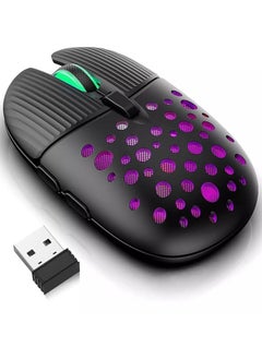 Buy BM900 Wireless Rechargable Mouse - 3200 DPI - Silent Clicks - 2 Side Buttons - 6 Buttons - Lightweight in Egypt