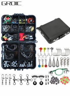 Buy 187pcs Fishing Accessory Kit, Fishing Set with Tackle Box, Fishing Hooks, Crank Hook, Lead Sinker, Blocking Bead, 8-Ring Connector, Space Beans Terminal Tackle Kits in Saudi Arabia