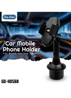 Buy Go-Des Adjustable Car Cup Holder Phone Mount with 360° Rotation in Saudi Arabia