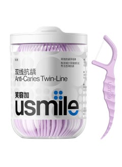 Buy usmile Twin-line Freshening Anti-caries Dental Floss Toothpicks Teeth Stick Tooth Cleaning Interdental Oral Care (Anti-caries) in UAE