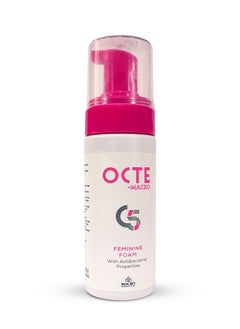 اشتري Octe Feminine Foam With Antibacterial Properties - 150ml في مصر