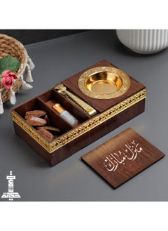 Buy A distinctive wooden incense burner with oud oil and Moroccan incense that comes with an Arabic phrase in Saudi Arabia