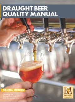 Buy Draught Beer Quality Manual in Saudi Arabia