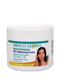 Buy MIRACLE GLOW Skin lightening and unifying cream in Saudi Arabia