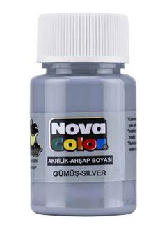 Buy Turkish Acrylic Color Silver in Egypt