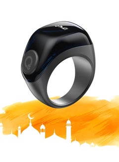 Buy Smart Zikr Tasbih Ring With Prayer Times (Space Gray) - OLED display - Zinc Alloy in Saudi Arabia