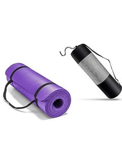 Buy Ultimate Premium Non-Slip 10mm Yoga Mat with Attachment Pouch Perfect for High Intensity Interval Training, Pilates, Yoga and Many Other Home Workouts from QShop®️ in Egypt