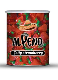 Buy Strawberry Jelly Candy 160 g in Egypt