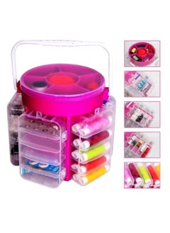 Buy Super Sewing Organizer 210 Pieces in Egypt