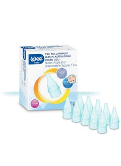 اشتري Nasal Aspirator Disposible Spare Tips 10 Pcs في مصر