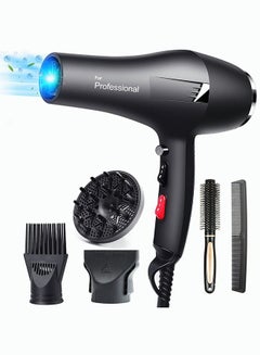 Buy Professional Hair Dryer, 2400W AC Motor Fast Drying Ion Hairdryer, 2 Speeds 3 Heat Setting and One-Touch Cold Air with Diffuser, Nozzle, Concentrator Comb for Curly and Straight Hair in Saudi Arabia