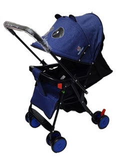 Buy Lightweight Stroller with Adjustable Seat and Convenient Storage Basket in Saudi Arabia