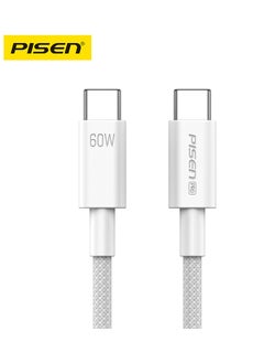 اشتري Pisen Type-C to Type-C 60W Braided Data charging Cable 1M Grey في الامارات