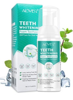 اشتري Teeth Whitening Foam Toothpaste 60ml Baking Soda Toothpaste Intensive Stain Removal Toothpaste Travel Friendly Easy to Use Oral Care Toothpaste Replacement Ultra-fine Mousse Foam في الامارات