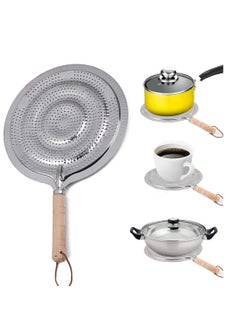 Buy Efficient Cooking Companion - 21cm Wooden Handle Heat Diffuser for Stove Pan Gas Electric, Slow Cook Ring, Metal Household Supply Insulation Pad, Coffee Pad Kitchen in Egypt