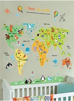 اشتري Home Clearance Sale Cartoon Colourful Animal World Map Wall Stickers for Kids Rooms Growth Vinyl Removable Home Decor Wallpaper في الامارات