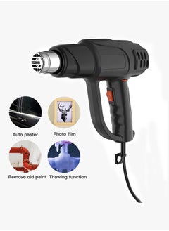 Buy Stepless Temperature Regulating Hot Air Gun 2000W in Saudi Arabia