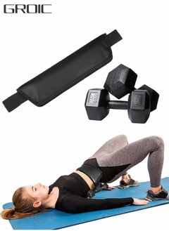 Buy Exercise Hip Thrust Belt,Easy to Use with Dumbbells, Kettlebells,or Plates, Slip-Resistant Padding that Protects Your Hips for the Gym, Home Workouts,Hip Thrust Belt with 2 Dumbbells in UAE