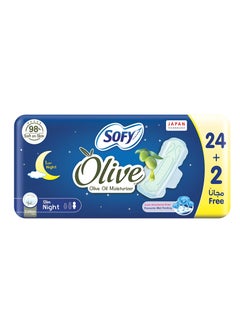 اشتري Olive Oil Moisturizer Slim Night Pads 24+2 Pcs في السعودية