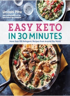 اشتري Easy Keto In 30 Minutes by Pitre, Urvashi Paperback في الامارات