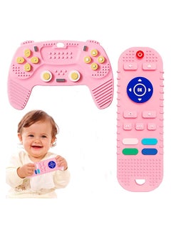 Buy 2 Pack Silicone Baby Teething Chew Toys Remote Control and Game Controller for Babies from 3 Months Boys Girls Relief Stress Discomfort  Pink  baby shower gift in Saudi Arabia