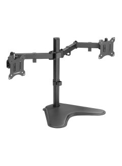 اشتري Full Motion Monitor Arm Mount Stand For 17" to 32" Screens Monitor Heavy Duty (Double Arm Desk Stand) في السعودية