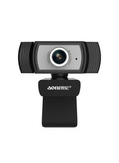 اشتري Aoni C33 Beauty FHD 1080P IPTV WebCAM Teleeconference Teaching Camera Broadcast Computer مع ميكروفون ، قابس خالٍ من القيادة والتشغيل (أسود) في السعودية