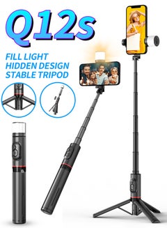 Buy hidden integrated, portable multifunctional mobile phone Bluetooth selfie stick, rotating light, built-in tripod in UAE