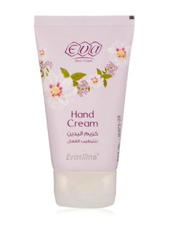 اشتري Eva Skin Care Hand Cream 60ml في مصر