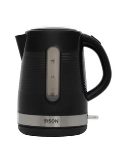 Buy Electric Kettle Black 1.7L 2200W in UAE