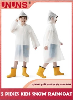 اشتري Kids Raincoat,2 Pcs Kids Waterproof Thick Rain Ponchos For Kids,Reusable Emergency Rain Coats For Boys Girls,Kids Snow Rainwear Jacket with Hood and Drawstring,Portable EVA Rain Jacket,White في السعودية