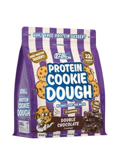 Buy Applied Nutrition Protein Cookie Dough, 22g Protein, High Protein Dessert, Double Chocolate, 25 Servings in Saudi Arabia