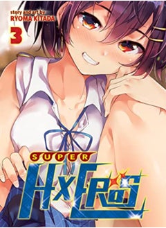 اشتري Super Hxeros Vol 3 by Kitada, Ryoma Paperback في الامارات