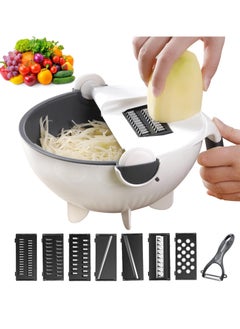 اشتري Vegetable Cutter Rotate Food Chopper with Drain Basket Large Capacity في السعودية