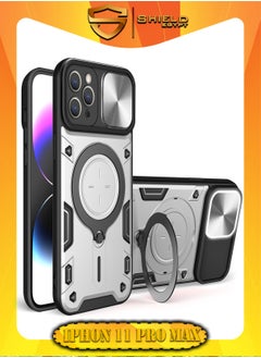 Buy SHIELD EGYPT For iPhone 11 Pro Max Armored Camera Shield Cover Camera Lend Protection, Built-in 360° (Silver) in Egypt