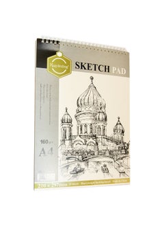 Buy Sketch Pad A4 - 24 Page in Egypt