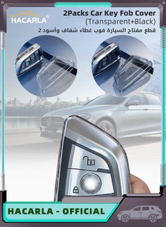 Buy 2 Pcs Car Key Fob Case Cover Fob Protector Premium TPU Case  for BMW 2 5 6 7 Series X1 X2 X3 X5 X6 Antidust Full Protection in Saudi Arabia
